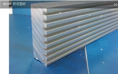 廠(chǎng)家直供路燈散熱器鋁材與梳子散熱器鋁材 鋁合金制品的卓越應(yīng)用