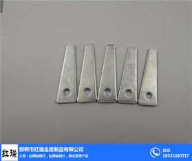 優(yōu)化工業(yè)制材選擇 紅瑞金屬制品的鋁模板銷(xiāo)片批發(fā)價(jià)格質(zhì)量大揭秘