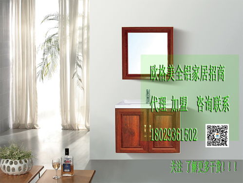 成品與定制全鋁家居 工業(yè)制材制品的優(yōu)劣分析