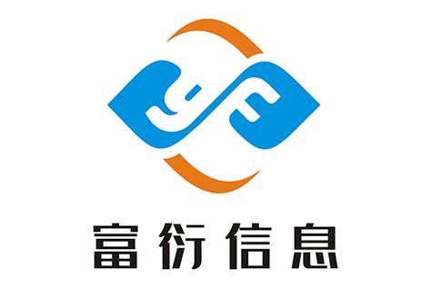 信息系統集成運維與咨詢 構建數字化時代的業務基石