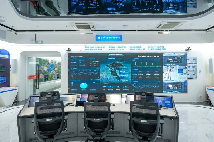 高光時刻!itc保倫股份智慧安防解決方案榮獲2024年度"智能安防創新產